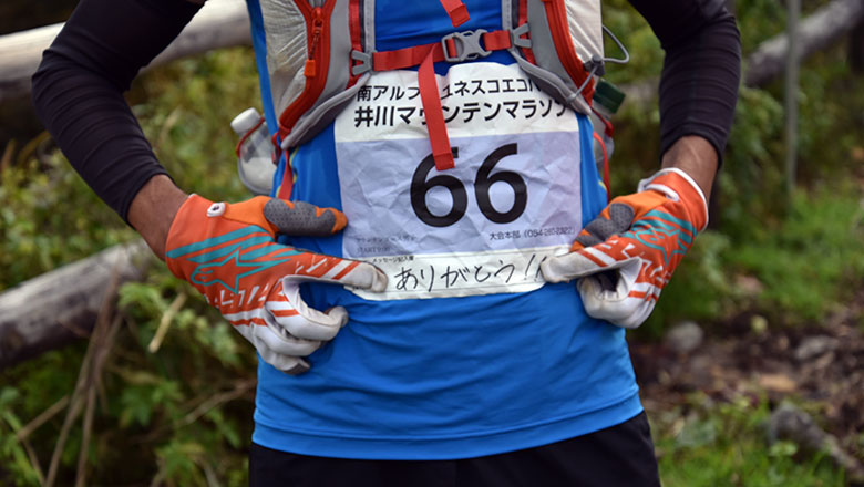 井川の自然に感謝！【井川マウンテンマラソン】