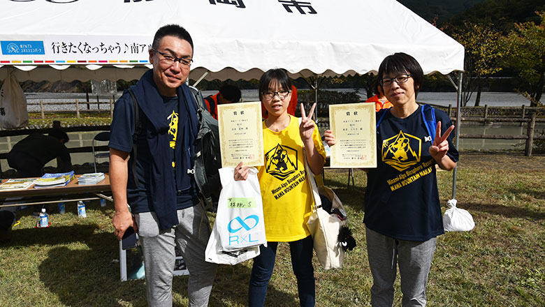 井川の自然に感謝！【井川マウンテンマラソン】