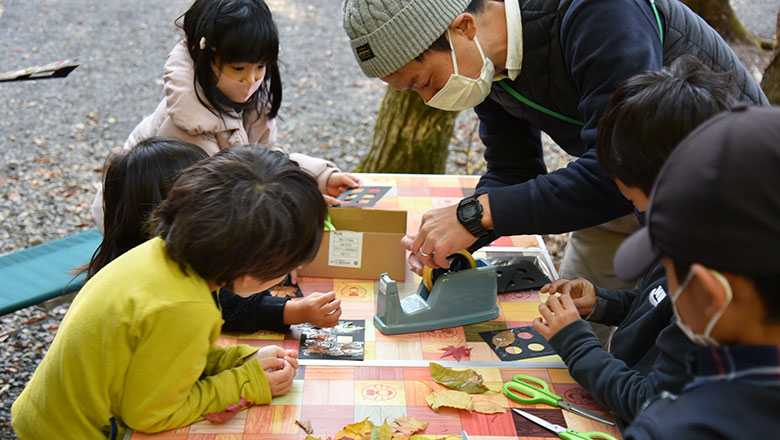 井川de秋の山登り